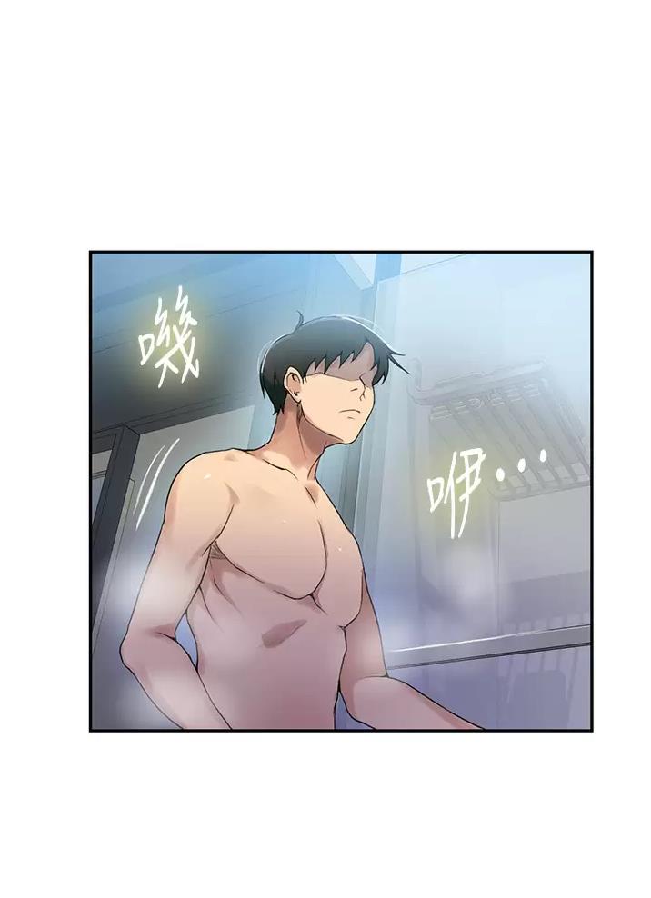 第210话27
