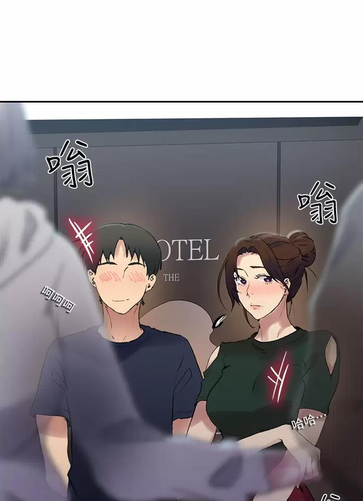 第211话25