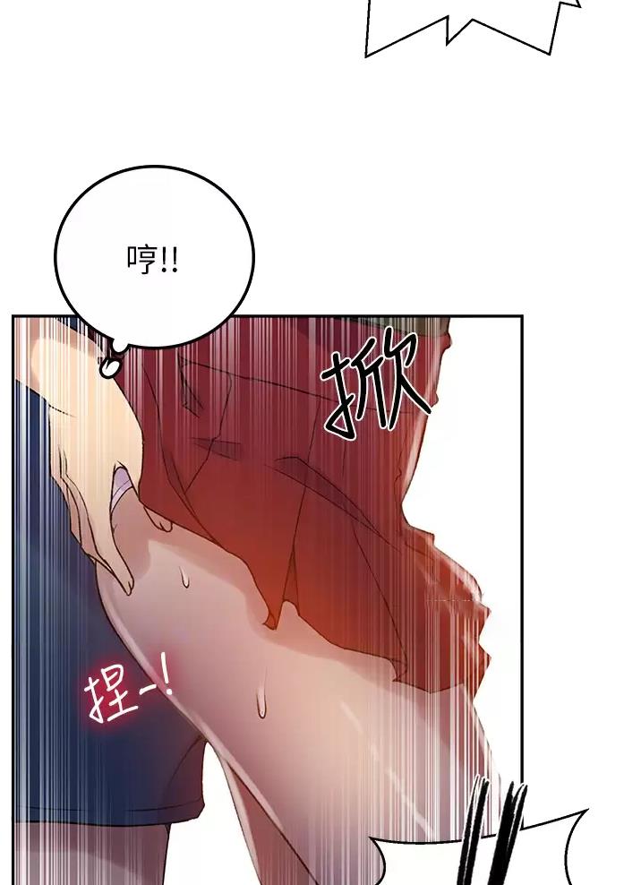 第211话29