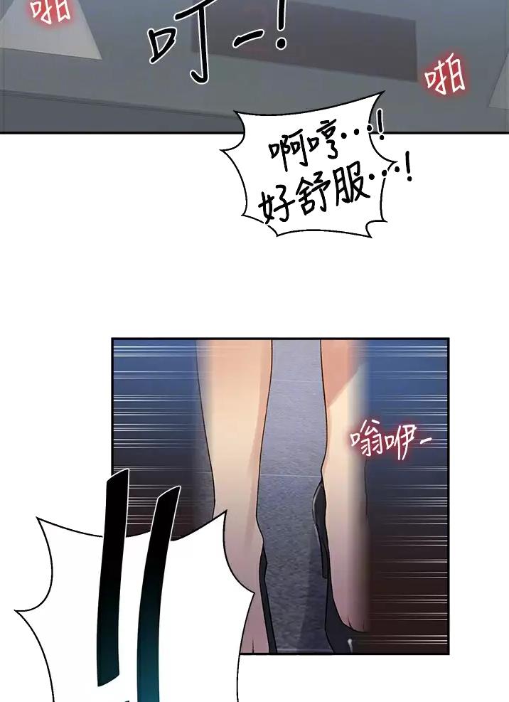 第212话2