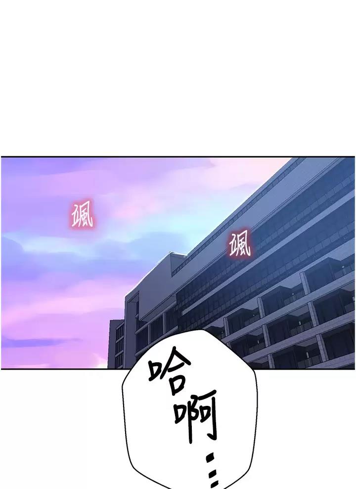 第213话0