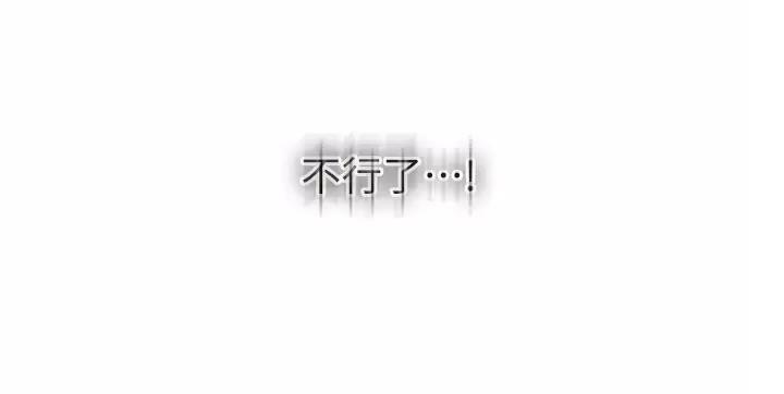 第213话25