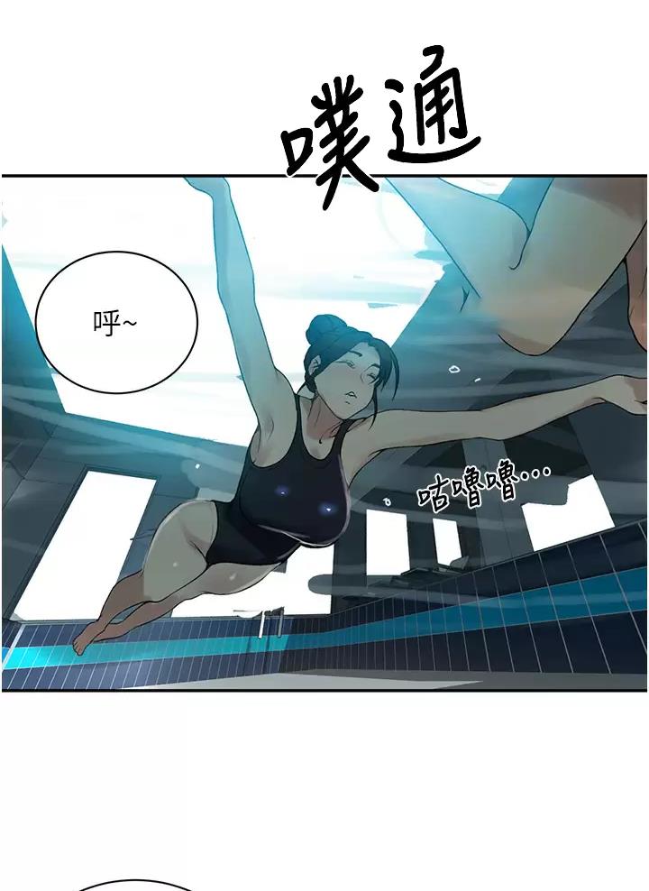 第214话15