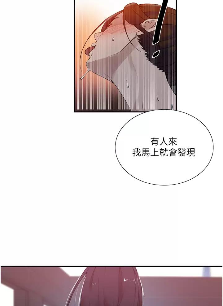 第214话33