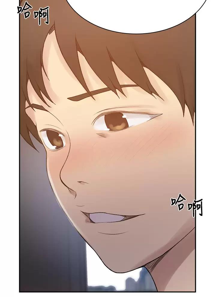 第214话44