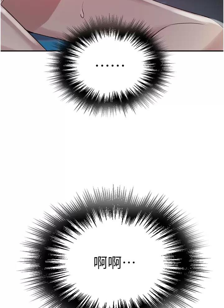 第214话46