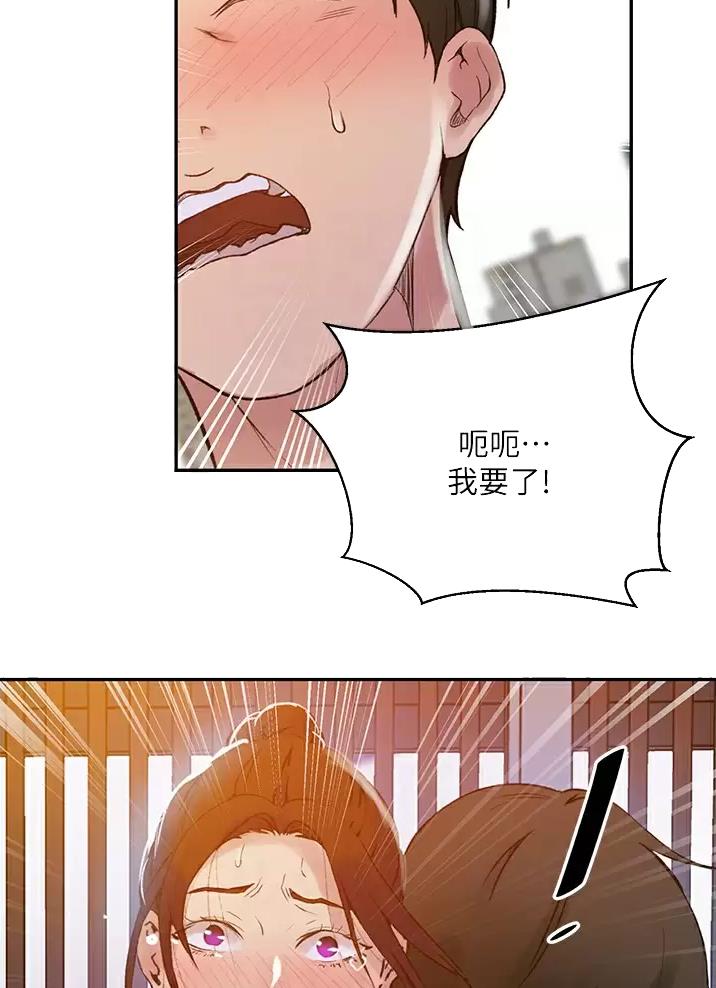 第215话11