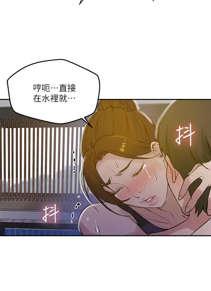 第215话13