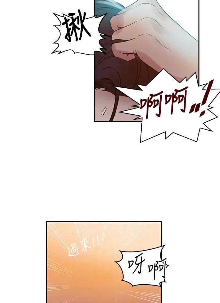 第215话15