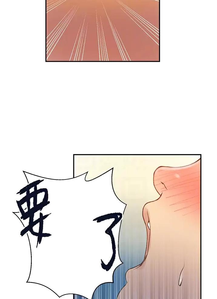 第215话16