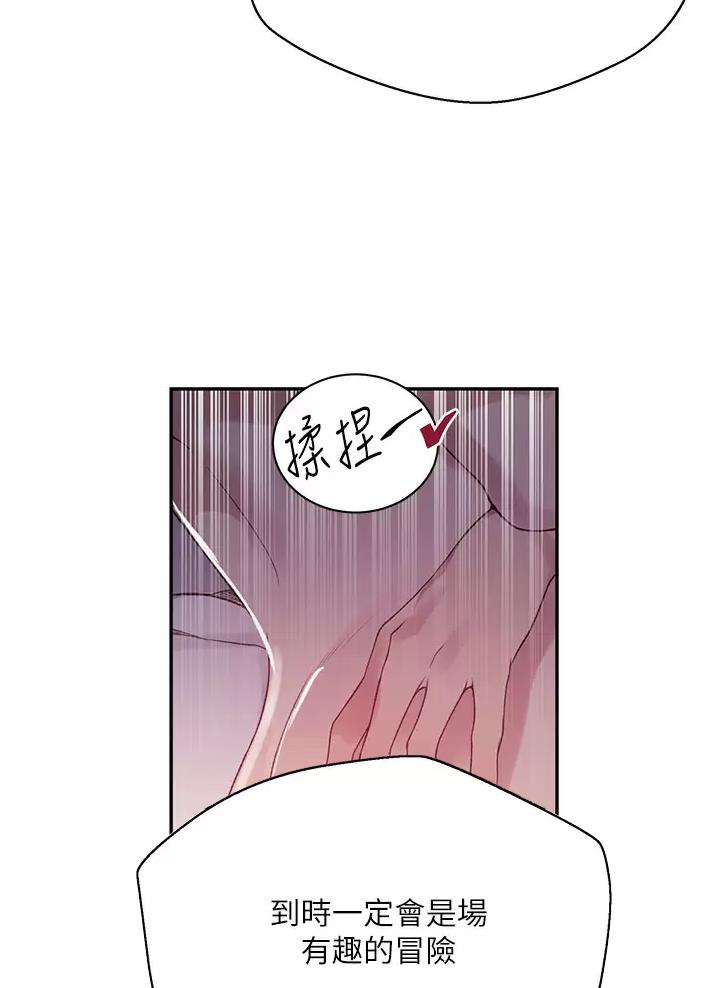 第215话28