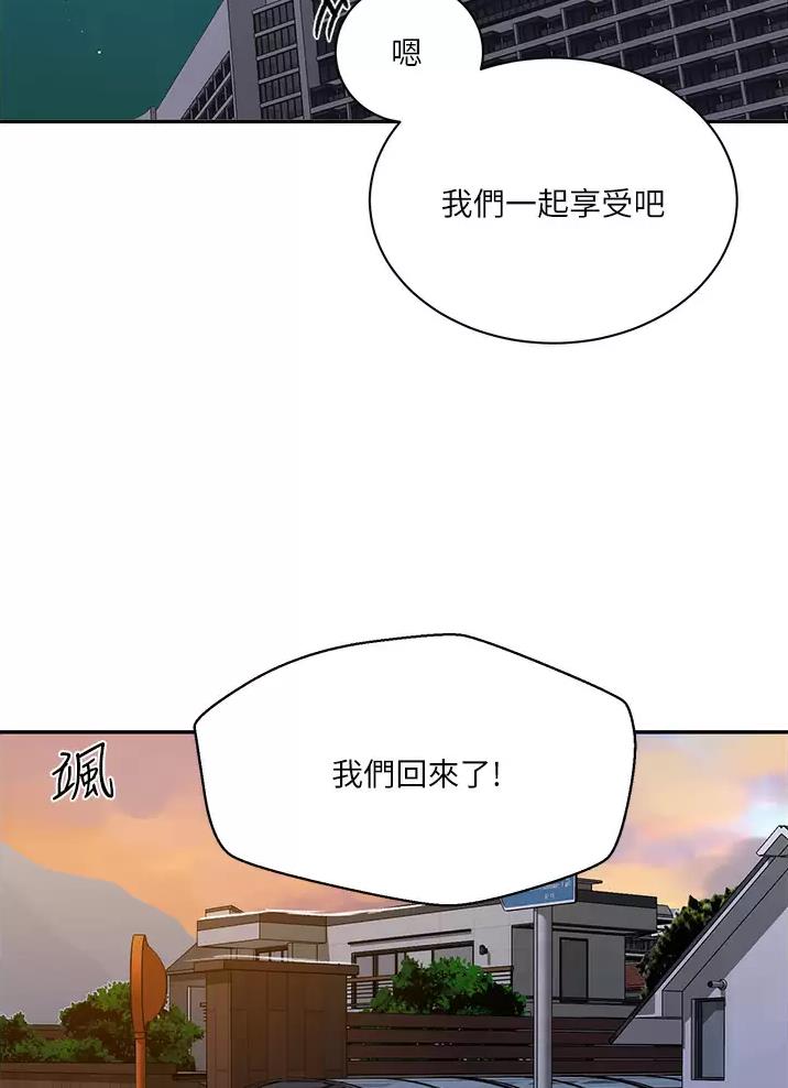 第215话30