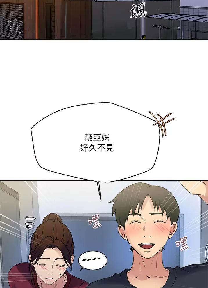 第215话31