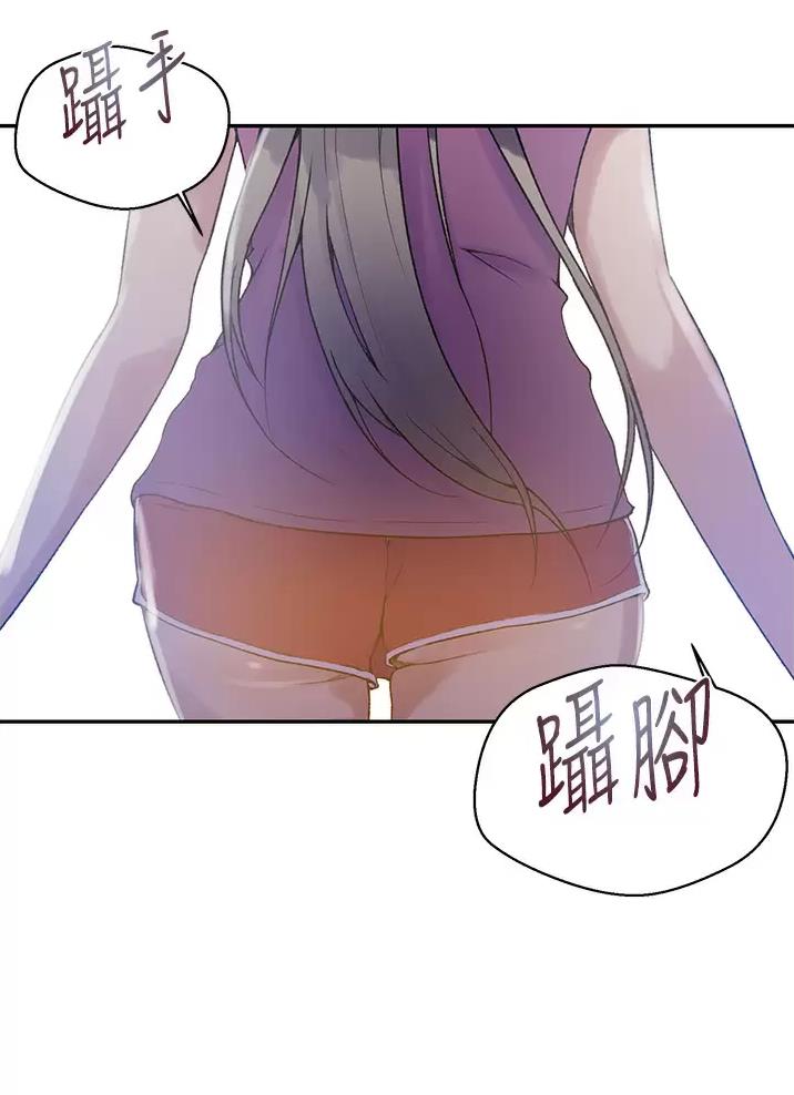第215话40