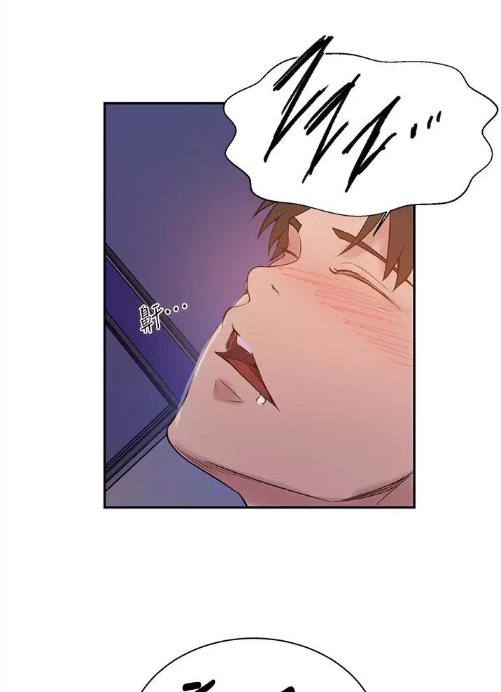 第215话41