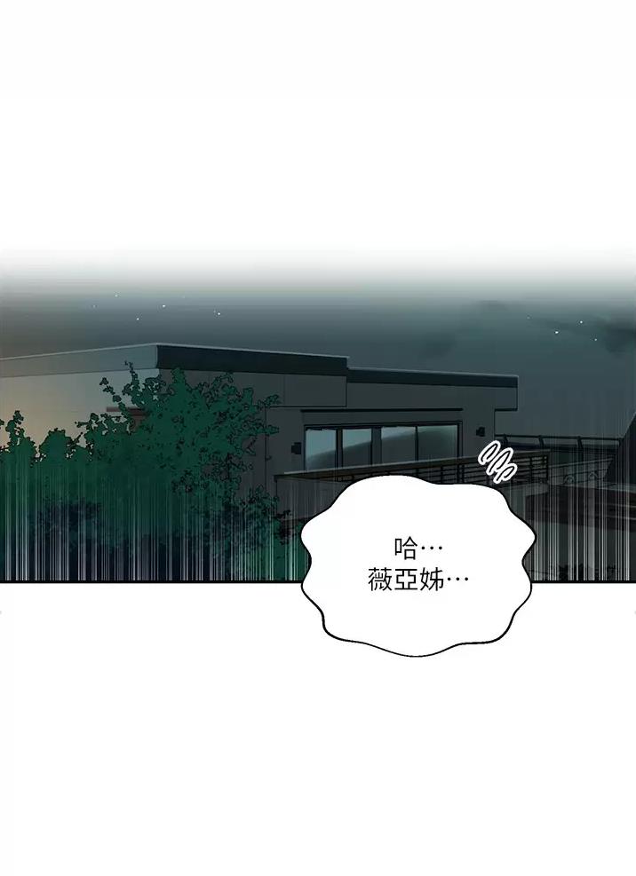 第216话0