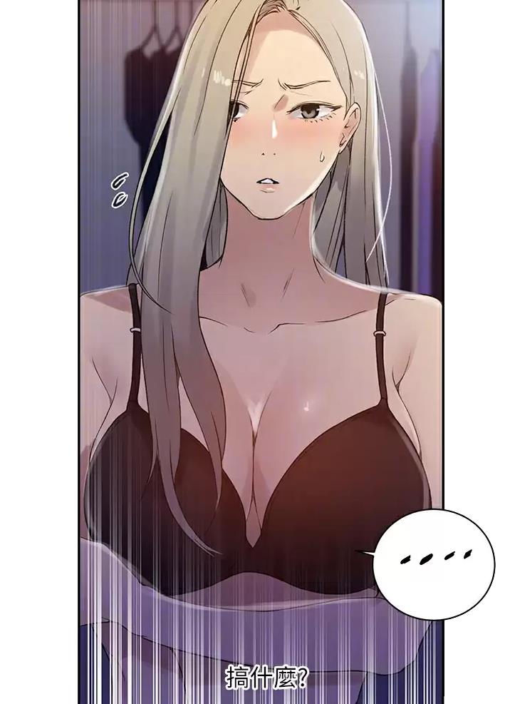 第216话10