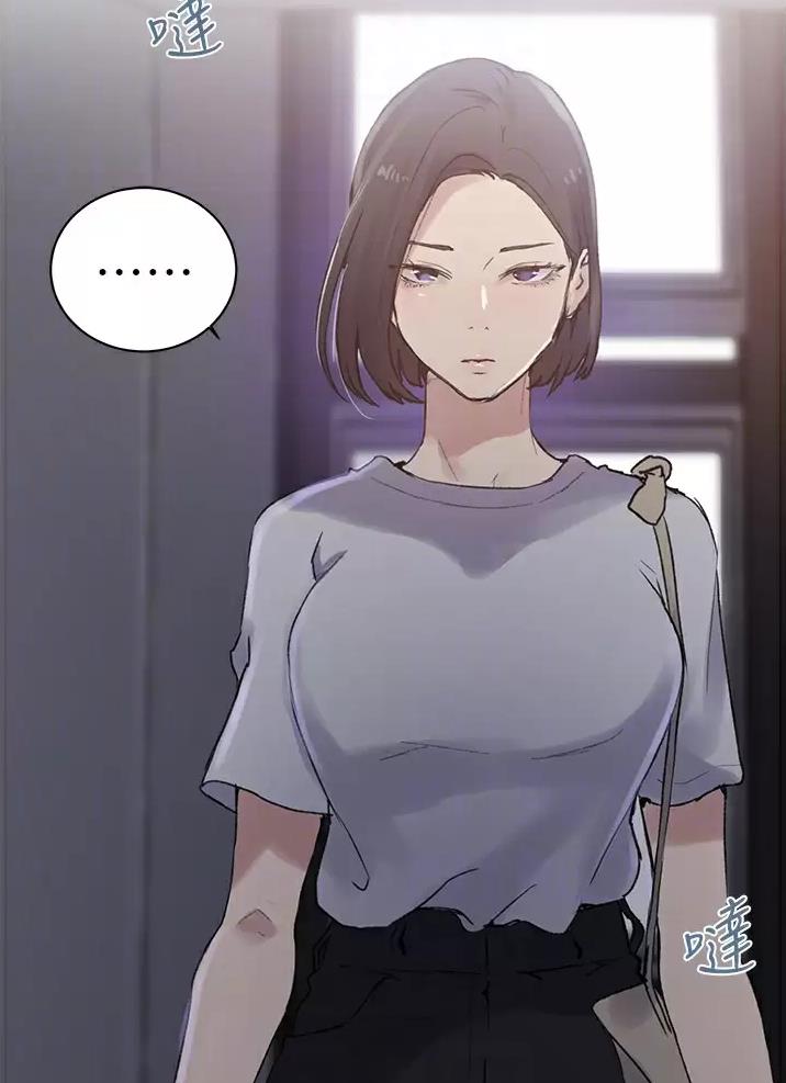 第216话13