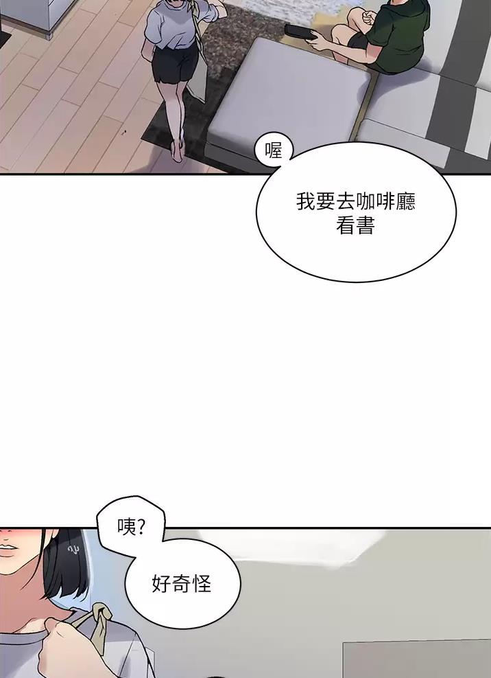第216话16