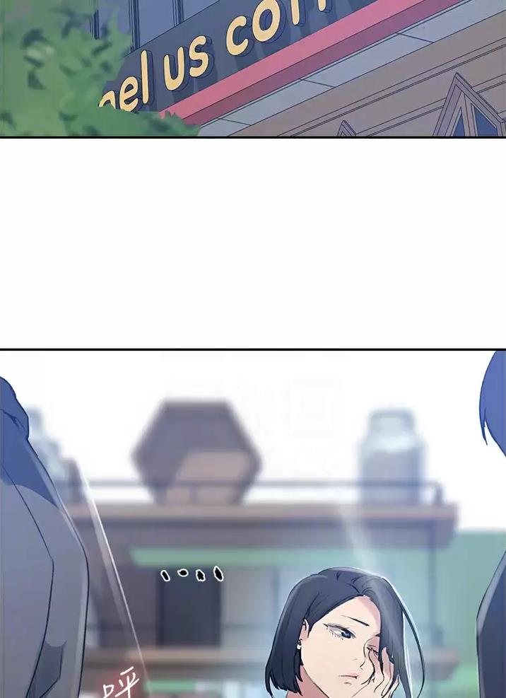 第216话19