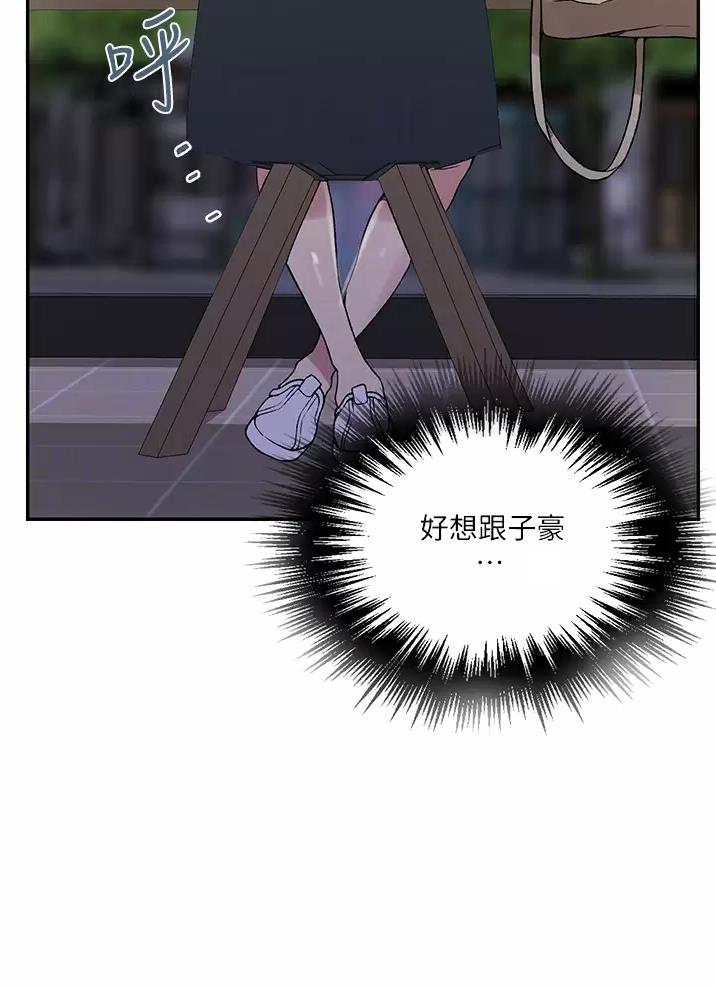 第216话24