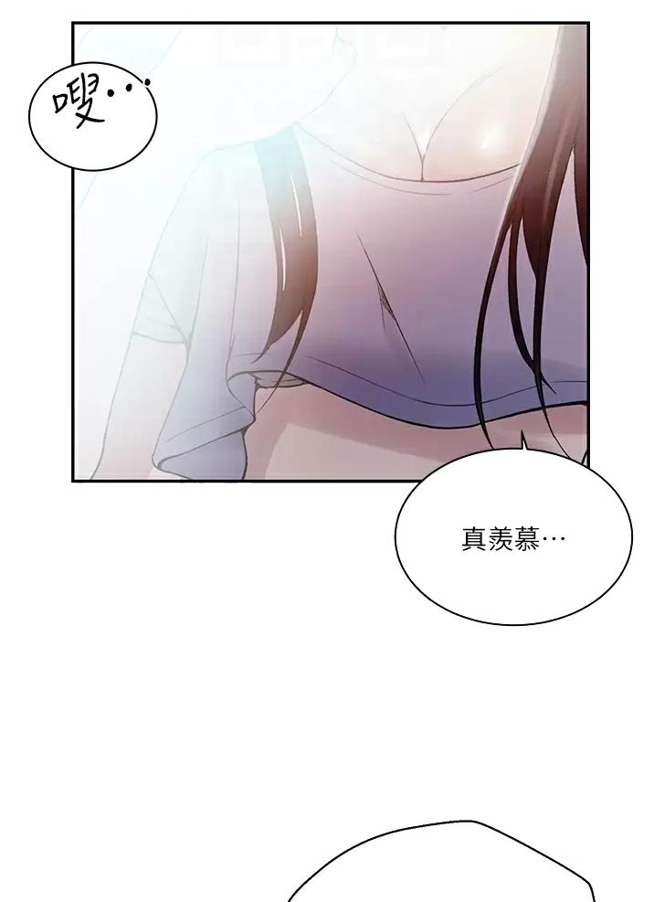 第216话29