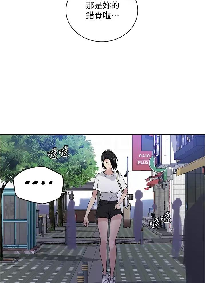 第216话33