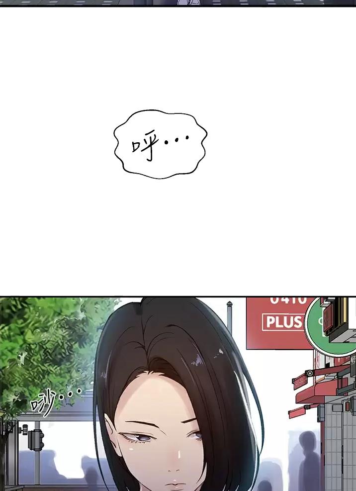第216话34