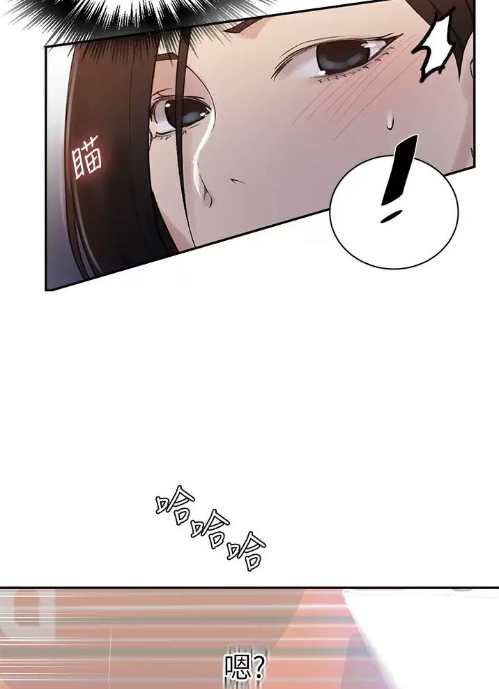 第216话36