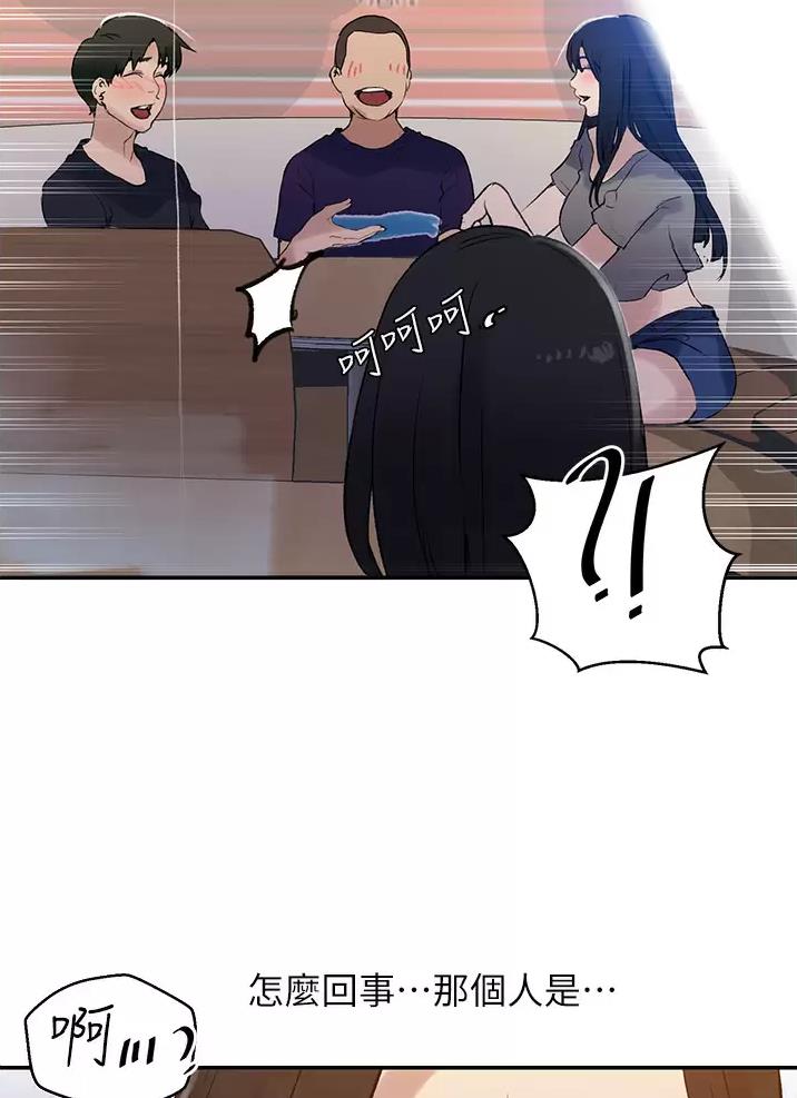 第216话37