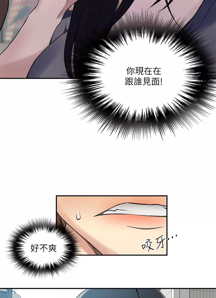第216话40