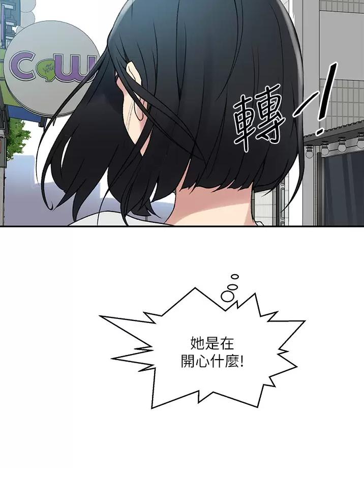 第216话41