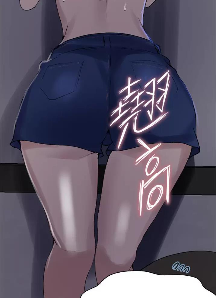 第216话45
