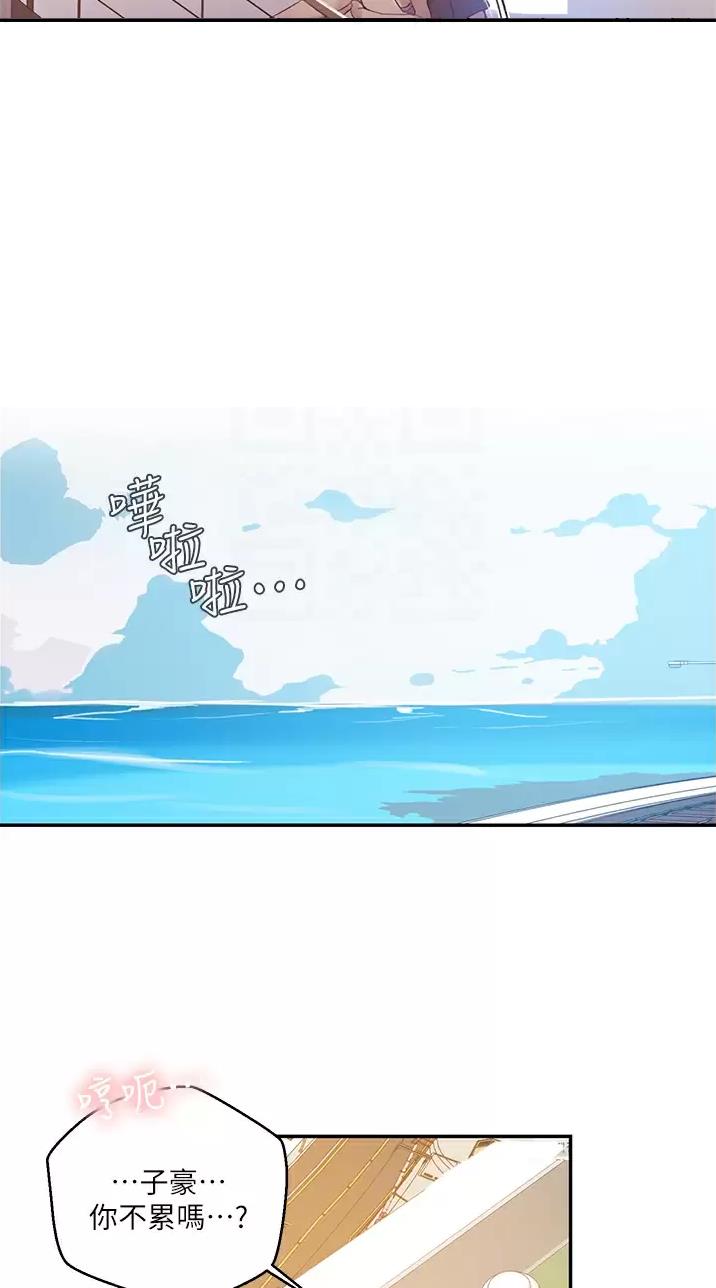 第217话12