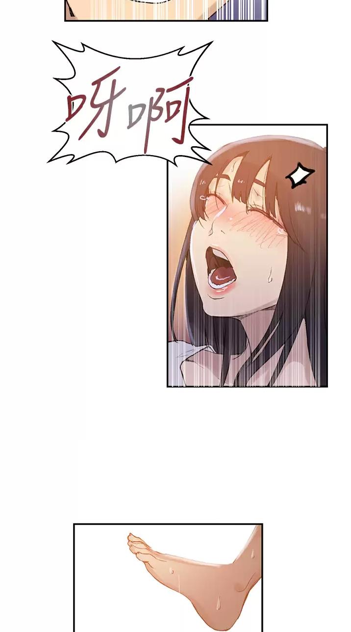 第217话20