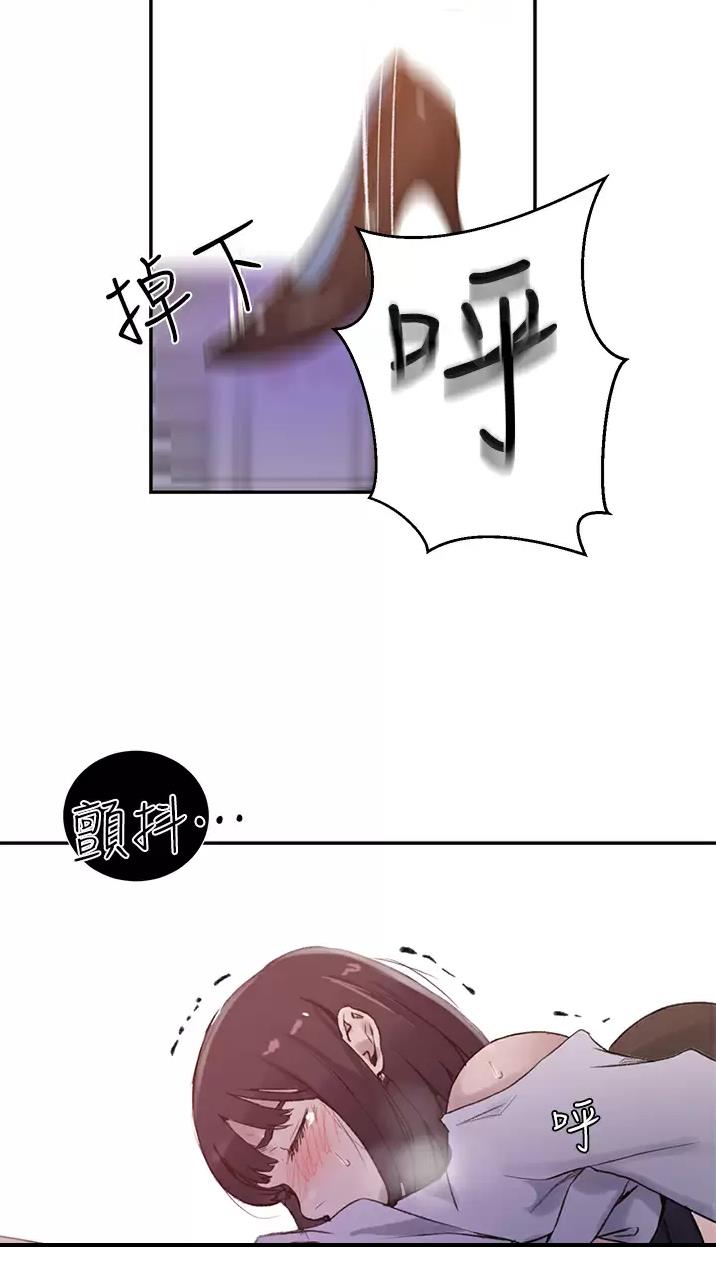 第217话21