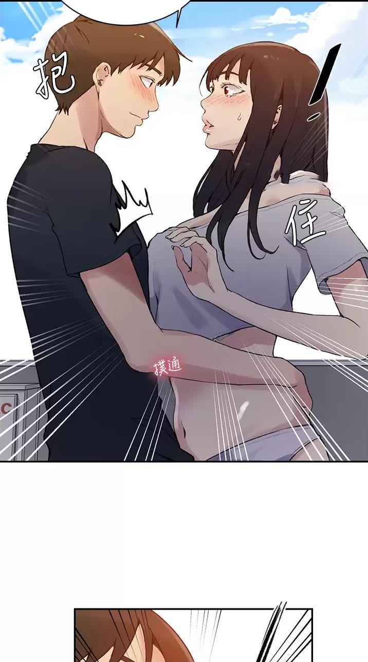 第218话11