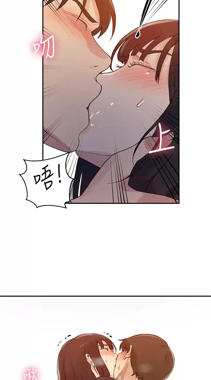 第218话12