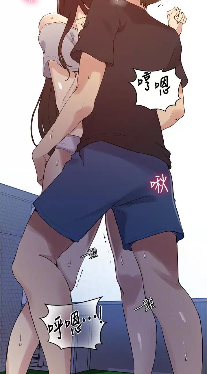 第218话13