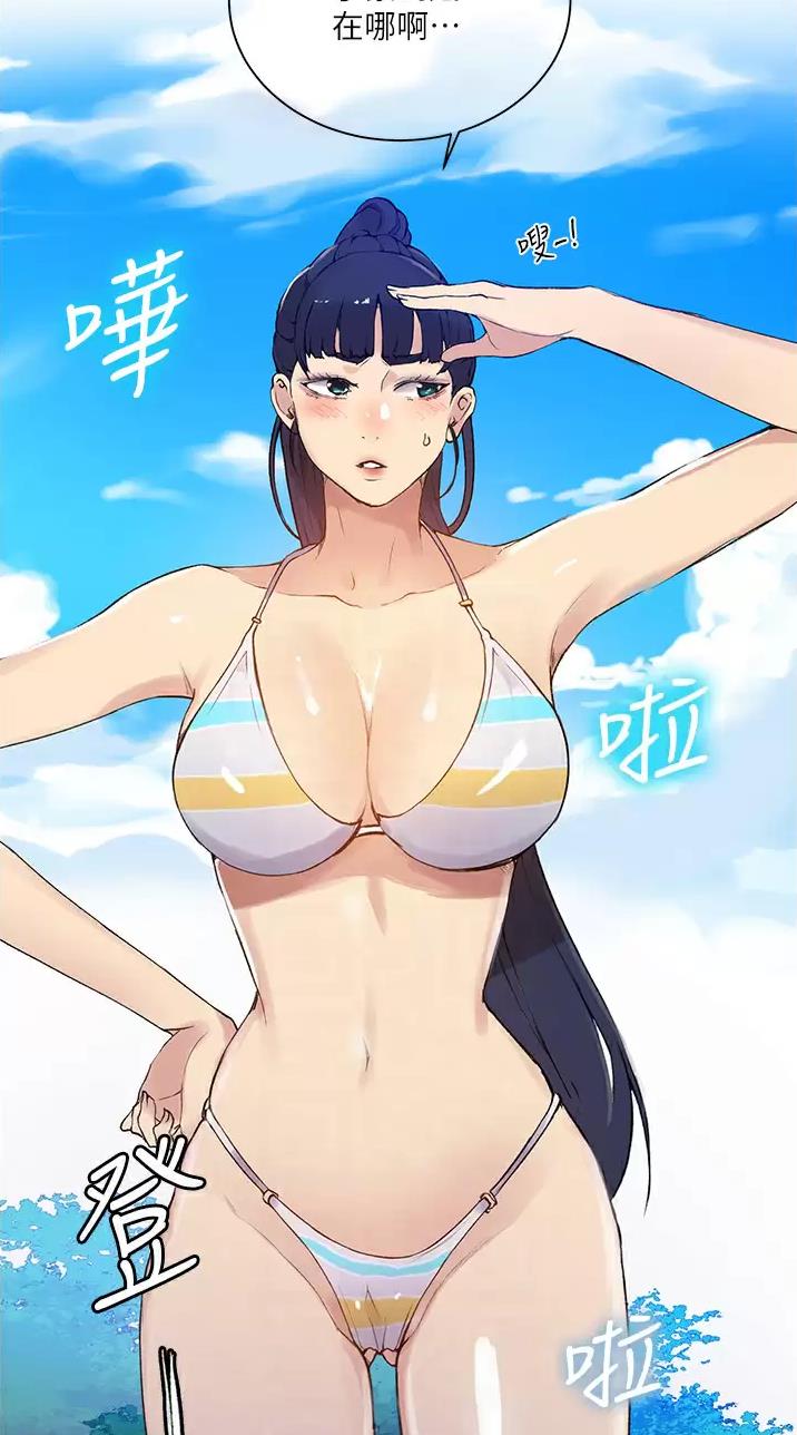 第218话19
