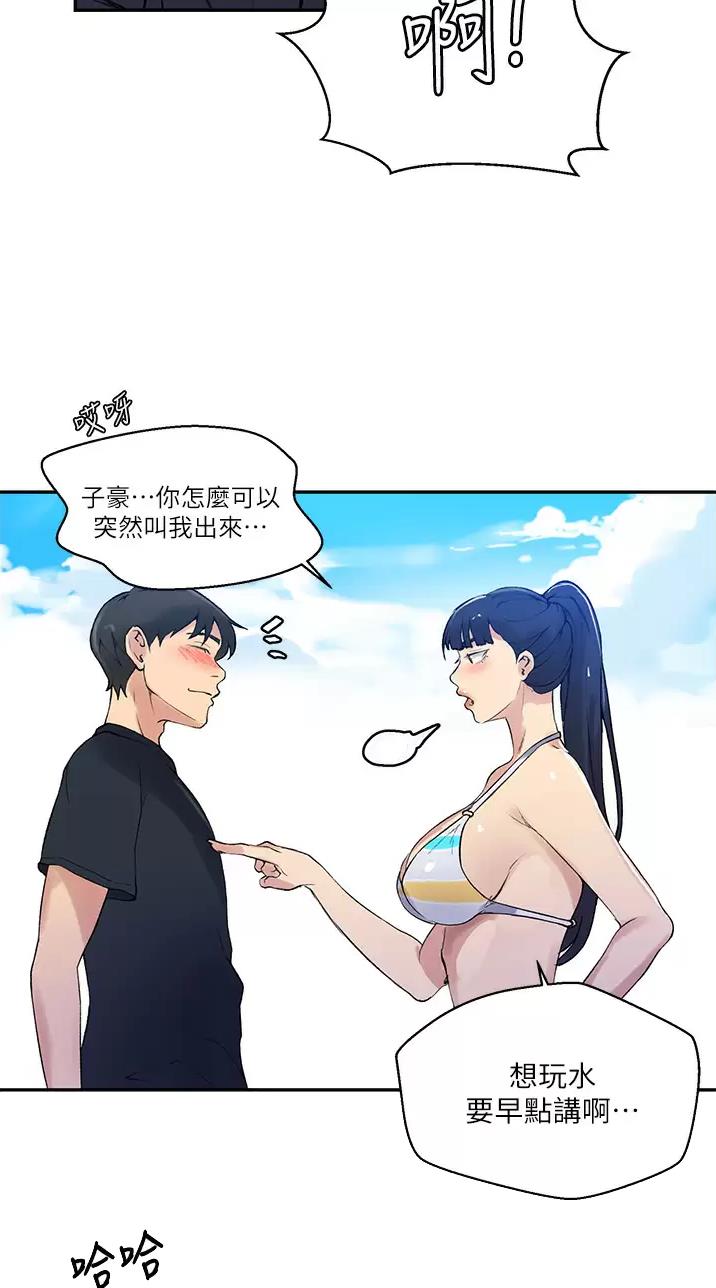 第218话22