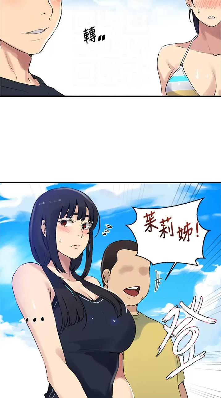 第218话24
