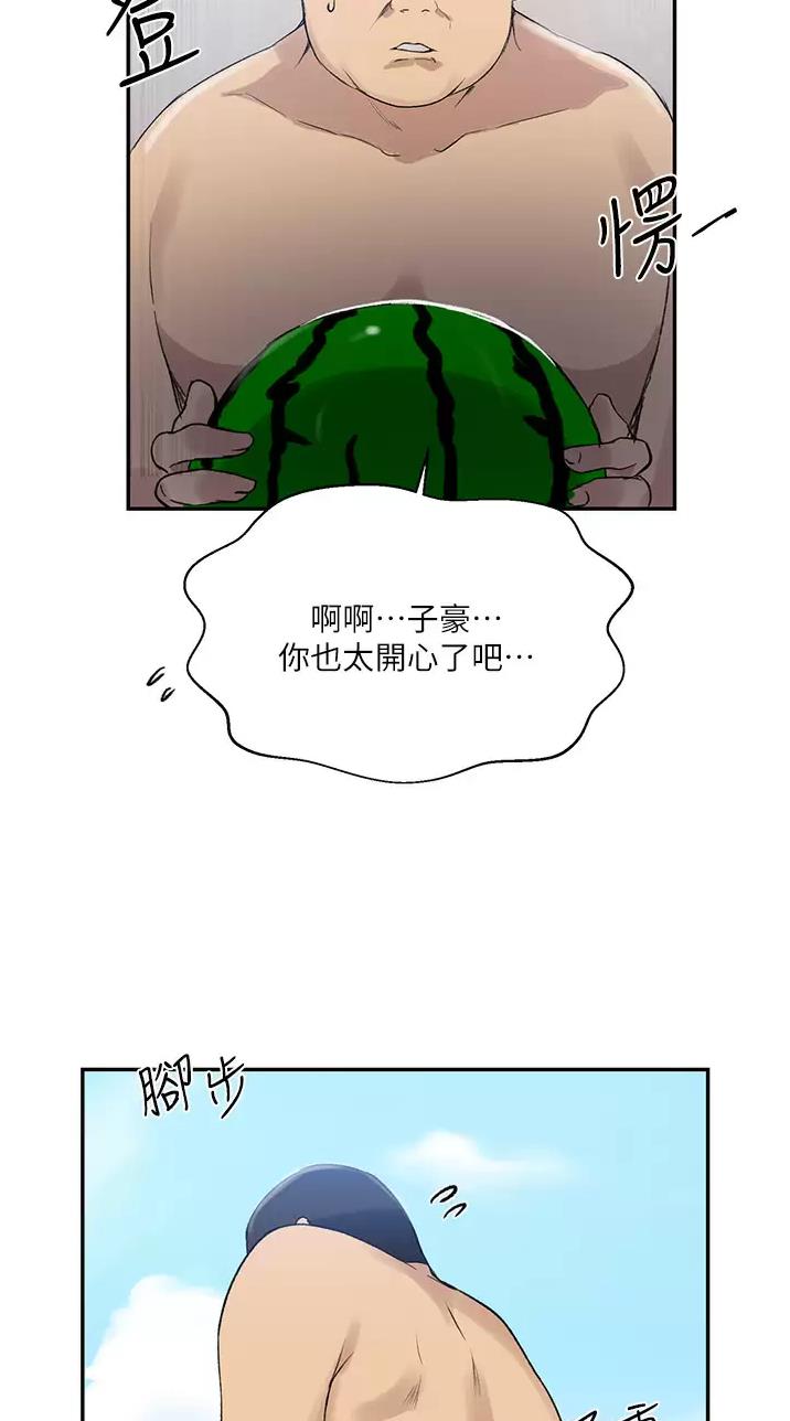 第218话35