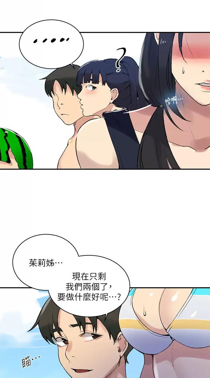 第218话37