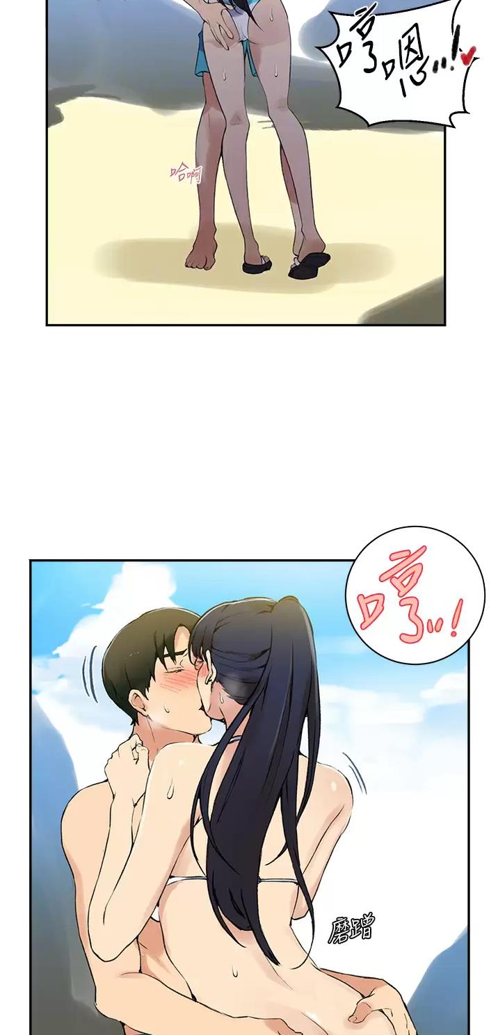 第219话15
