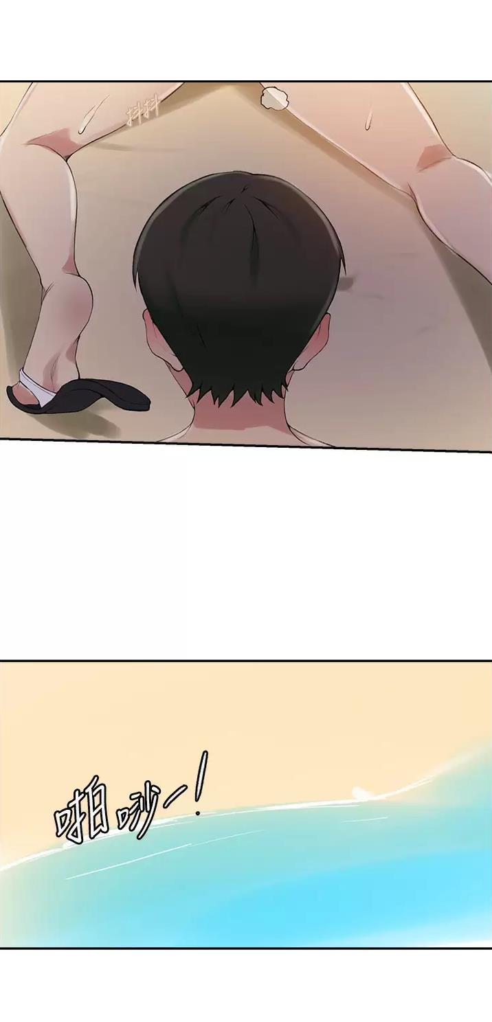 第219话19