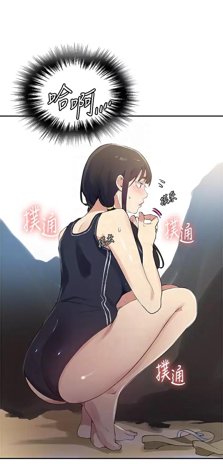 第219话20