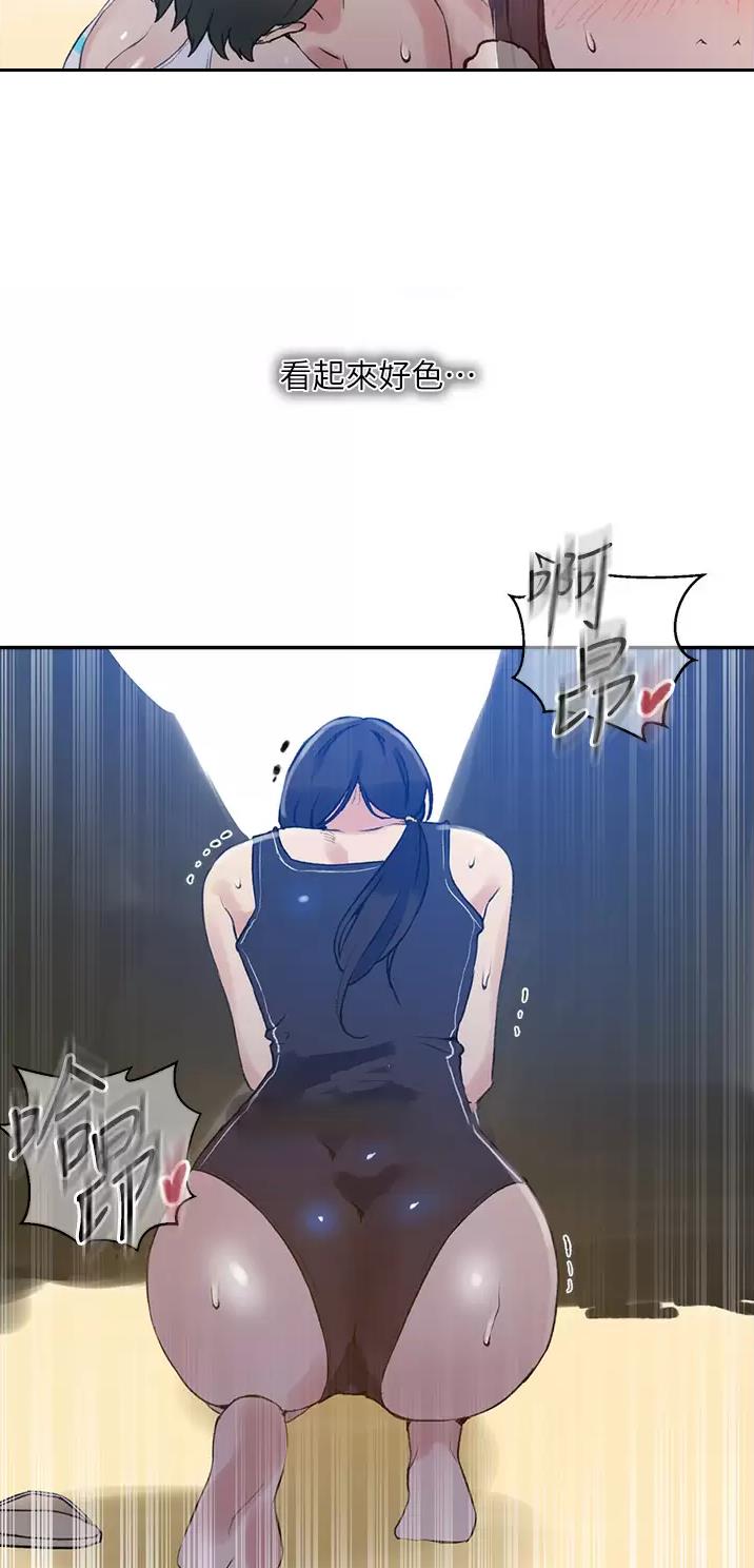 第219话27