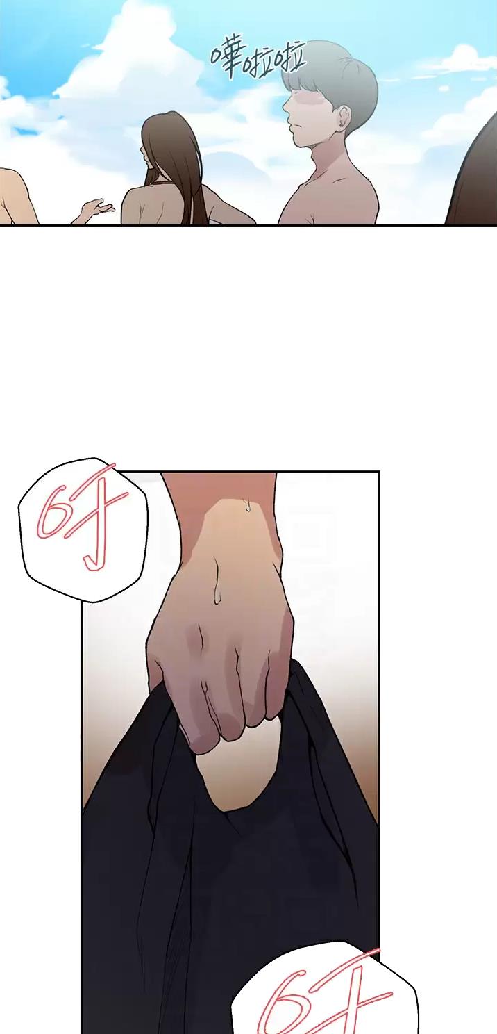 第220话12