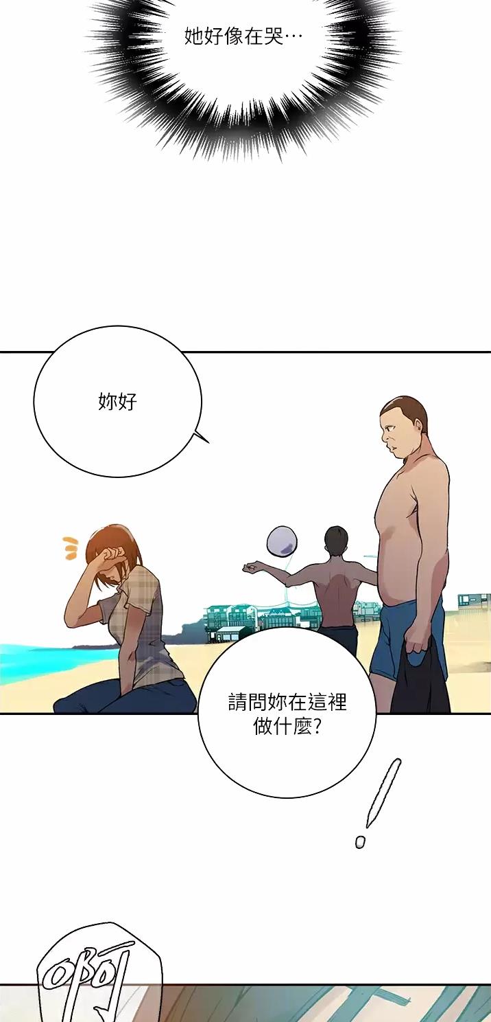 第220话16